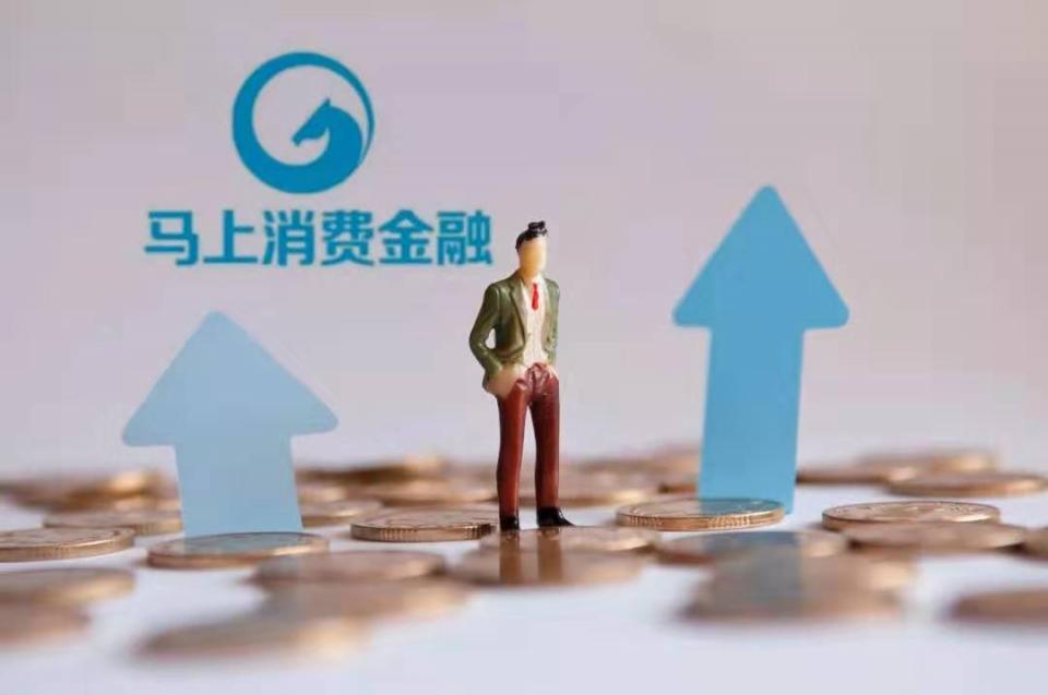 北京急需用钱